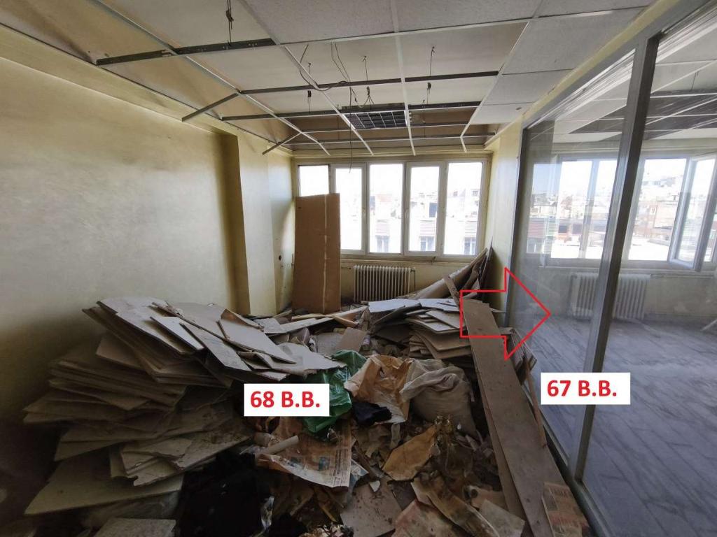 VakıfBank'tan Satılık 2 Adet Ofis — foto 7