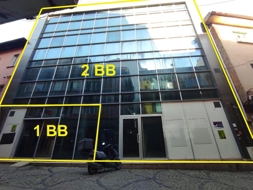 VakıfBank'tan Satılık Bina