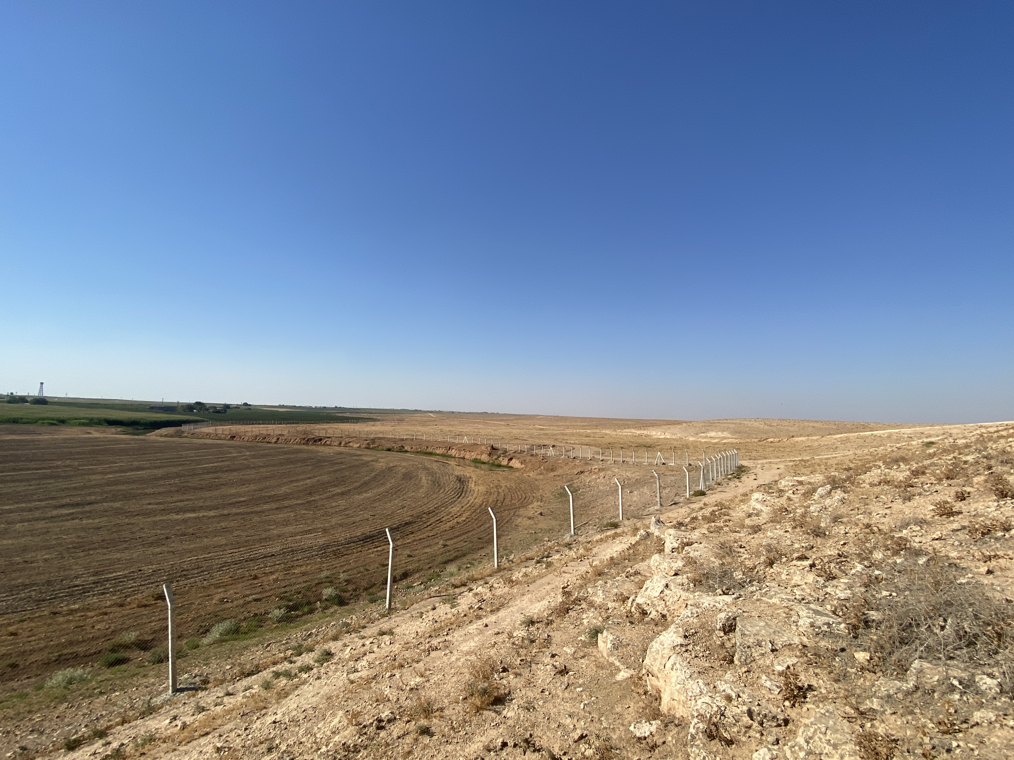 Satılık Tarla - Şanlıurfa Harran ilan görseli 22